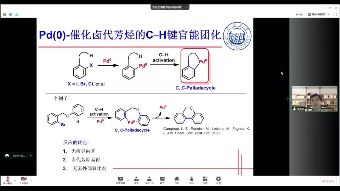 微信图片_20220709102506.jpg