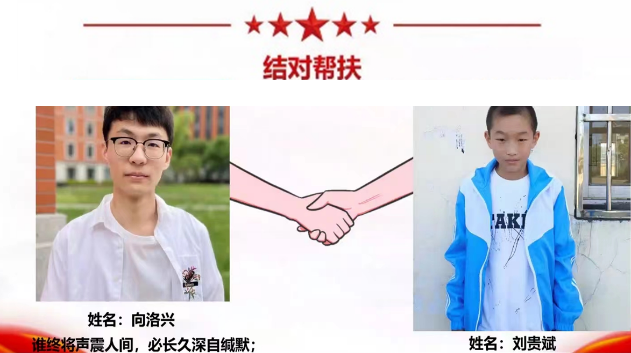 图片 17.png